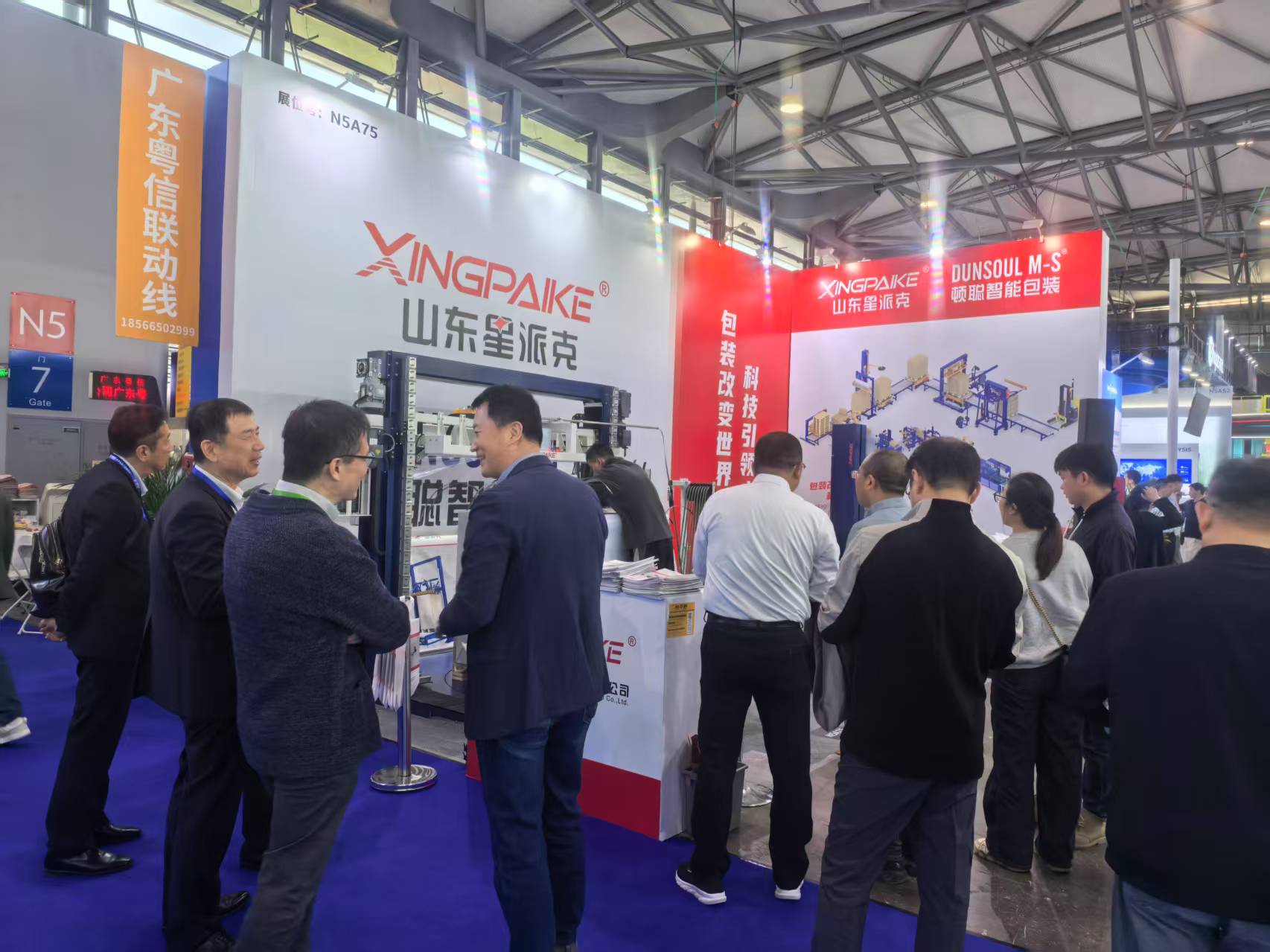 1744214400384703.jpg a814702419d4846e700c8b9678c4b3f.jpg